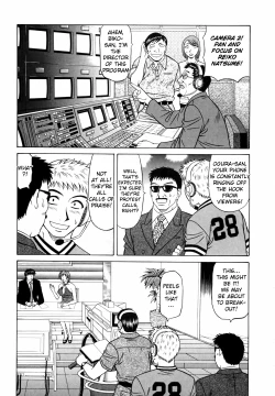 Page 58 of Caster Natsume Reiko no Yuuwaku Vol. 3