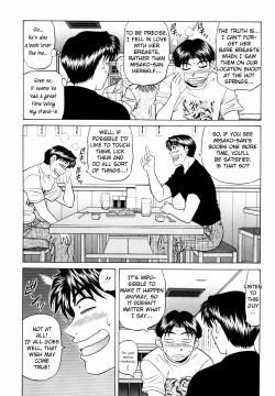 Page 76 of Caster Natsume Reiko no Yuuwaku Vol. 3