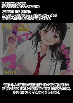 Page 25 of Nekomimi Anaru Paaru | Cat Ears & Anal Pearls