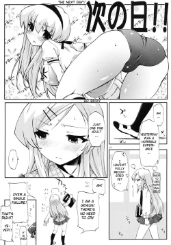 Page 15 of Tensai to Shikenkan to Hakui to Aoi Kami no Eroi Hon