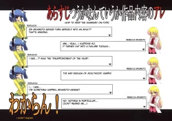 Page 24 of Tensai to Shikenkan to Hakui to Aoi Kami no Eroi Hon