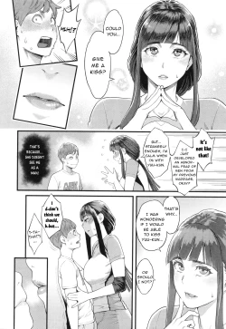 Page 15 of Hoshigaoka Star Volley 1