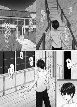 Page 35 of Seiso Datta Osananajimi ga, Kyonyuu de Ecchi ni Seichou Shiteta Hanashi