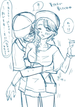 Page 10 of `Saenai buka wa 〜' settei rafu toka rakugaki-dzume