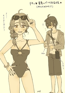 Page 4 of `Saenai buka wa 〜' settei rafu toka rakugaki-dzume