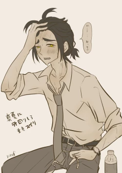 Page 6 of `Saenai buka wa 〜' settei rafu toka rakugaki-dzume