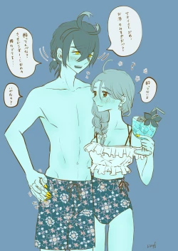 Page 7 of `Saenai buka wa 〜' settei rafu toka rakugaki-dzume