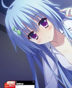 Page 40 of DENGEKI HIME 2014-03