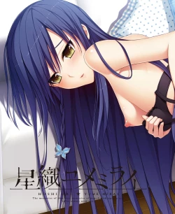 Page 46 of DENGEKI HIME 2014-03