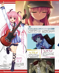 Page 66 of DENGEKI HIME 2014-03