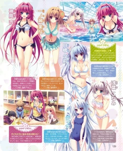Page 121 of DENGEKI HIME 2014-04