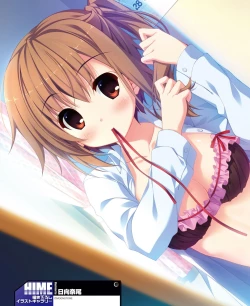 Page 64 of DENGEKI HIME 2014-04