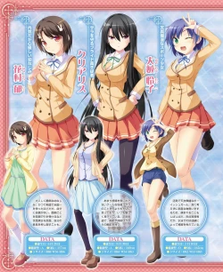 Page 70 of DENGEKI HIME 2014-05