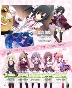 Page 40 of DENGEKI HIME 2014-06