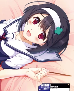 Page 99 of DENGEKI HIME 2014-10