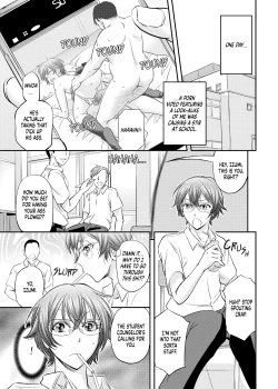 Page 2 of Houkago Mesu Ochi Shidou | After-School Feminization Guidance