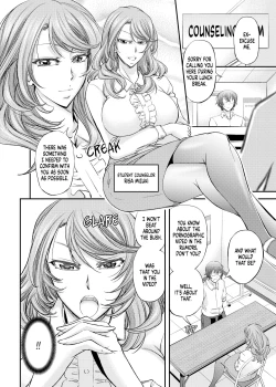 Page 3 of Houkago Mesu Ochi Shidou | After-School Feminization Guidance
