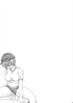 Page 16 of DOKI!! to shita? 2