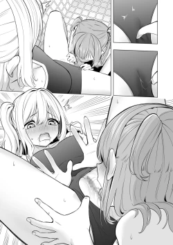 Page 54 of Onaniibyou ga Manenshita Sekai de Nakayoshi Joshi wa Ecchi ni Kuruu