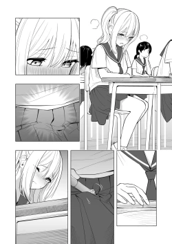 Page 59 of Onaniibyou ga Manenshita Sekai de Nakayoshi Joshi wa Ecchi ni Kuruu