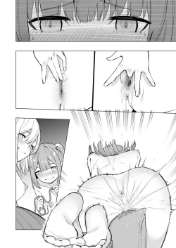 Page 71 of Onaniibyou ga Manenshita Sekai de Nakayoshi Joshi wa Ecchi ni Kuruu