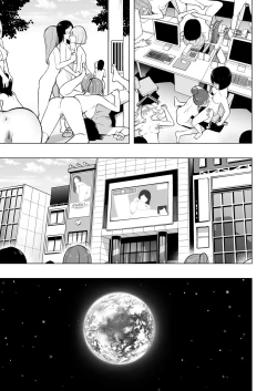 Page 80 of Onaniibyou ga Manenshita Sekai de Nakayoshi Joshi wa Ecchi ni Kuruu