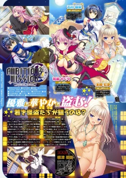 Page 39 of Monthly Megastore 2022-05