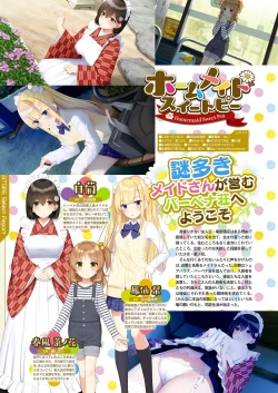 Page 37 of Monthly Megastore 2022-09