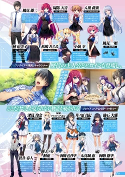 Page 26 of Monthly Megastore 2023-04