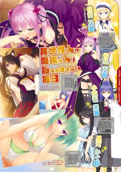 Page 44 of Monthly Megastore 2023-04