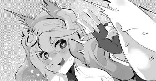 Download Buri ni Aorareta node Wakaraseta