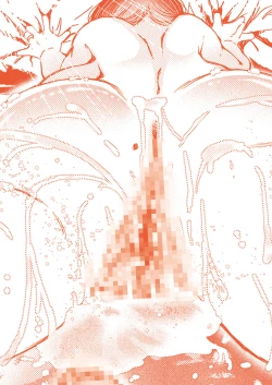 Page 2 of Tomodachi no Haha