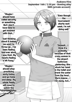 Page 16 of Hentai ni Naru Watashi e | I am becoming a pervert