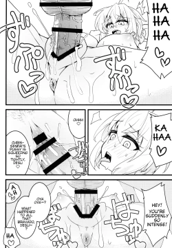 Page 19 of Kirimara VS Chris Senpai