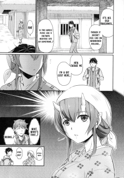 Page 11 of Oni Harame Kijo Mura ni Mayoikonda Otoko no Hanashi Ch. 1