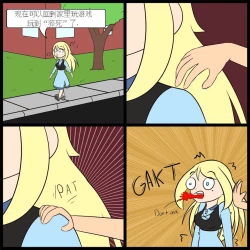 Page 102 of “bodysuit 23” 2-15