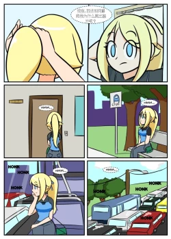 Page 126 of “bodysuit 23” 2-15