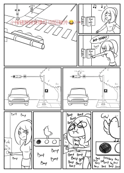 Page 155 of “bodysuit 23” 2-15