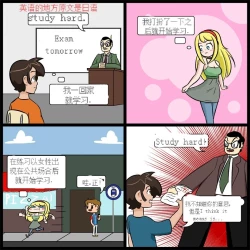 Page 20 of “bodysuit 23” 2-15