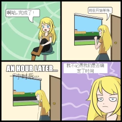 Page 41 of “bodysuit 23” 2-15