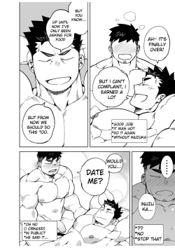 Page 30 of Kenken - Noisy Dog 05