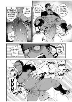 Page 12 of Party Play II