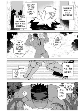 Page 18 of Party Play II