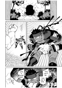 Page 6 of Party Play II