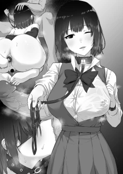 Page 16 of FANBOX自购合集