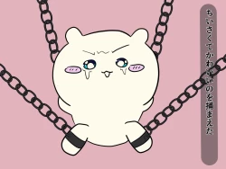 Page 3 of Chiisakute Kawaii Yatsu no Ero Hon