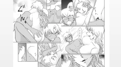 Page 18 of Melts in the Heat