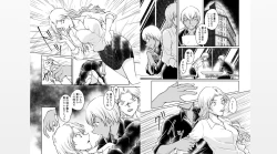 Page 2 of Melts in the Heat