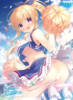 Page 50 of Dengeki Otona no Moeoh Vol.13