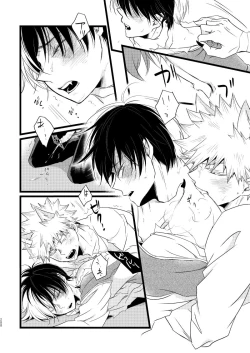 Page 10 of SUNNYSIDE ADULT